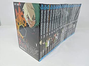 ワールドトリガー コミック 1-23巻セット(中古品)