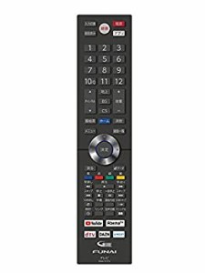 FUNAI 〈4K対応〉地上・BS・110度CSデジタルハイビジョン有機ELテレビ対応 (中古品)