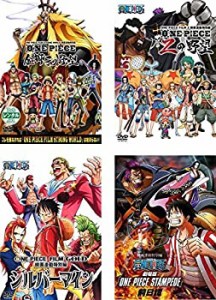 ONE PIECE ワンピース 映画連動特別篇 金獅子の野望、Zの野望、シルバーマ (中古品)