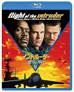 イントルーダー -怒りの翼- [Blu-ray](中古品)