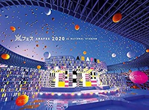 アラフェス2020 at 国立競技場 (通常盤Blu-ray/初回プレス仕様)(中古品)