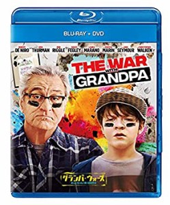 グランパ・ウォーズ おじいちゃんと僕の宣戦布告 ブルーレイ+DVD [Blu-ray](中古品)