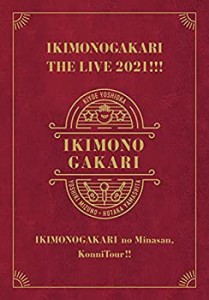 いきものがかりの みなさん、こんにつあー!! THE LIVE 2021!!! (完全生産限(中古品)