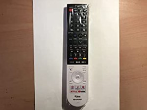 シャープ SHARP 0106380576 テレビ用リモコン(中古品)