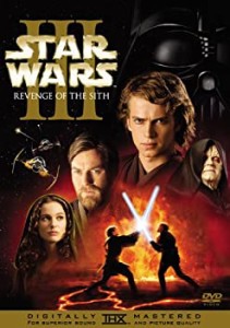 【新品】スター・ウォーズ エピソード3 / シスの復讐 [DVD](新品)