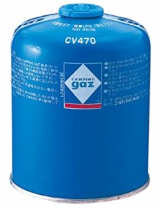 【新品】CAMPINGAZ(キャンピングガス) LPガス燃料 CV470 39315 【HTRC2.1】(新品)