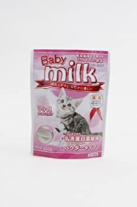 【新品】ニチドウ ベビーミルク 猫用 300g(新品)