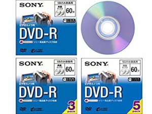 【新品】SONY ビデオカメラ用DVD-R(8cm) 1枚パック DMR60A(新品)