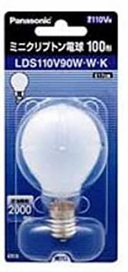 【新品】パナソニック ミニクリプトン電球100形【1個入】 LDS110V90WWK(新品)
