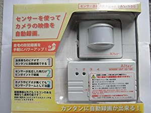 【新品】AS-100 センサー録画ユニット(新品)