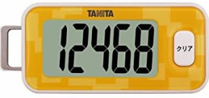 【新品】タニタ(TANITA) 3Dセンサー搭載歩数計 橙 FB-731-OR(新品)