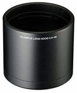 【新品】OLYMPUS スライド式レンズフード ミラーレス一眼用交換レンズ用 LH-49(新品)