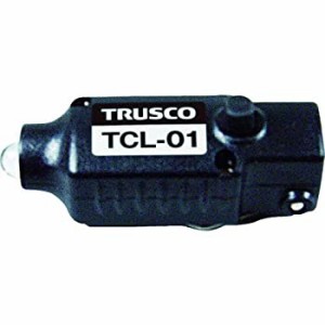 【新品】TRUSCO(トラスコ) クリップライト TCL-01(新品)