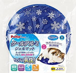 【新品】ペティオ (Petio) クールアルミジェルマット 猫用(新品)