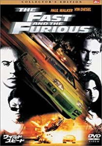 【中古】ワイルド・スピード コレクターズ・エディション [DVD]