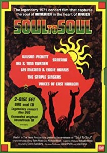 【中古】Soul to Soul [DVD] [Import]