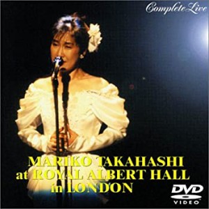 【中古】MARIKO TAKAHASHI at ROYAL ALBERT HALL in LONDON COMPLETE LIVE [DVD]