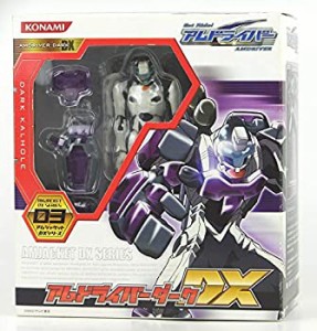 【中古】「Get Ride! アムドライバー」 アムジャケットDXシリーズ アムドライバーダークDX