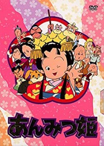 【中古】あんみつ姫 DVD-BOX1