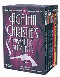 【中古】Agatha Christie's Romantic Detectives [DVD]