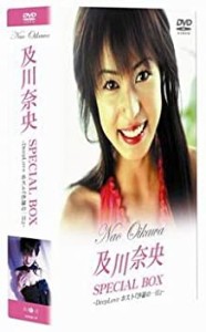 【中古】及川奈央 SPECIAL BOX ~ Deep Love ホスト 「沙羅の一日」 ~ (数量限定版ショーツ付) [DVD]