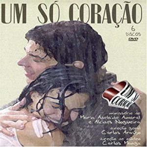 【中古】(未使用・未開封品)So Coracao, Um [DVD]