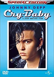 【中古】クライ・ベイビー スペシャル・エディション [DVD]