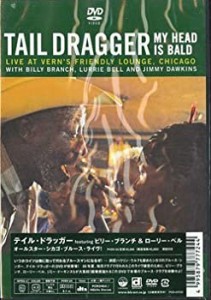 【中古】オールスター・シカゴ・ブルース・ライヴ! [DVD]