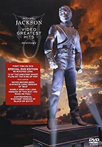 【中古】ビデオ・グレイテスト・ヒッツ~ヒストリー [DVD]