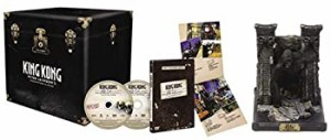 【中古】キング・コングができるまで 製作日記 フィギュアBOX [DVD]