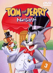 【中古】トムとジェリー VOL.3 [DVD]