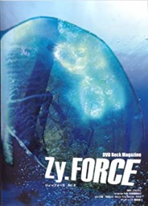 【中古】Zy.FORCE vol.3 [DVD]