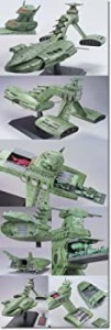 【中古】ガンダムコレクションNEO 1/400 ムサイ