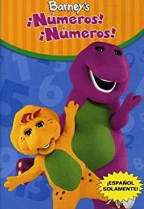 【中古】(未使用･未開封品)Numeros Numeros [DVD]