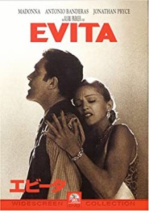 【中古】エビータ [DVD]