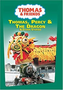 【中古】Percy & The Dragon [DVD]