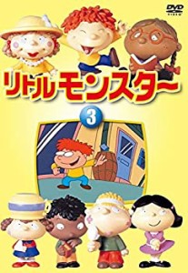 【中古】リトルモンスター3 [DVD] [DVD] (2007) TVアニメ