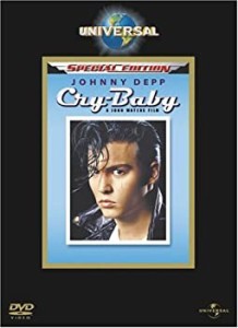 【中古】クライ・ベイビー [DVD]