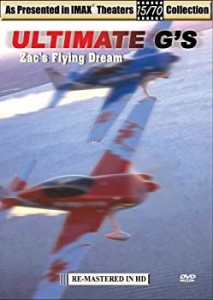 【中古】(未使用･未開封品)Ultimate G's: Zac's Flying Dream [DVD]