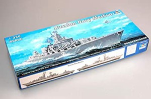 プラモデル ロシア 潜水艦の通販｜au PAY マーケット