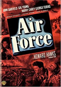 【中古】空軍/エア・フォース 特別版 [DVD]