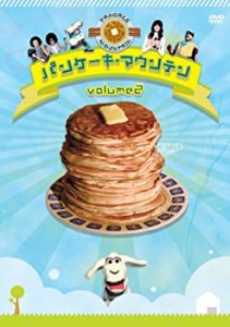 【中古】パンケーキ・マウンテン vol. 2 [DVD]