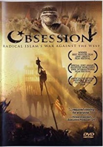 【中古】Obsession: Radical Islam's War Against the West [DVD]