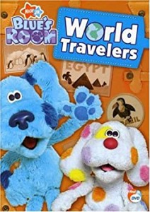 【中古】Blue's Clues: Blue's Room - World Travelers [DVD]