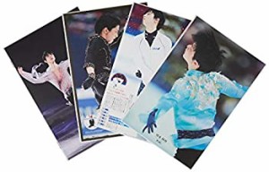 【中古】羽生結弦選手ポスター 4枚セット (新聞拡大版写真)