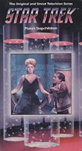 【中古】Star Trek 67: Plato's Stepchild [VHS]