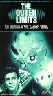 【中古】Outer Limits: Galaxy Being [VHS]