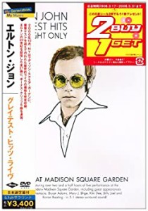 【中古】グレイテスト・ヒッツ・ライヴ [DVD]