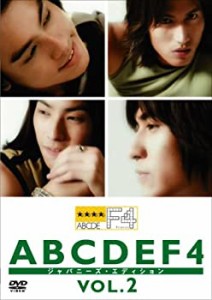 【中古】(未使用・未開封品)ABCDEF4 ジャパニーズ・エディション VOL.2 【低価格再発売】 [DVD]