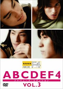 【中古】(未使用･未開封品)ABCDEF4 ジャパニーズ・エディション VOL.3 【低価格再発売】 [DVD]